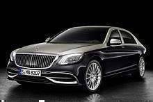 Mercedes-Maybach S-Klasse: Noch edler, noch exklusiver